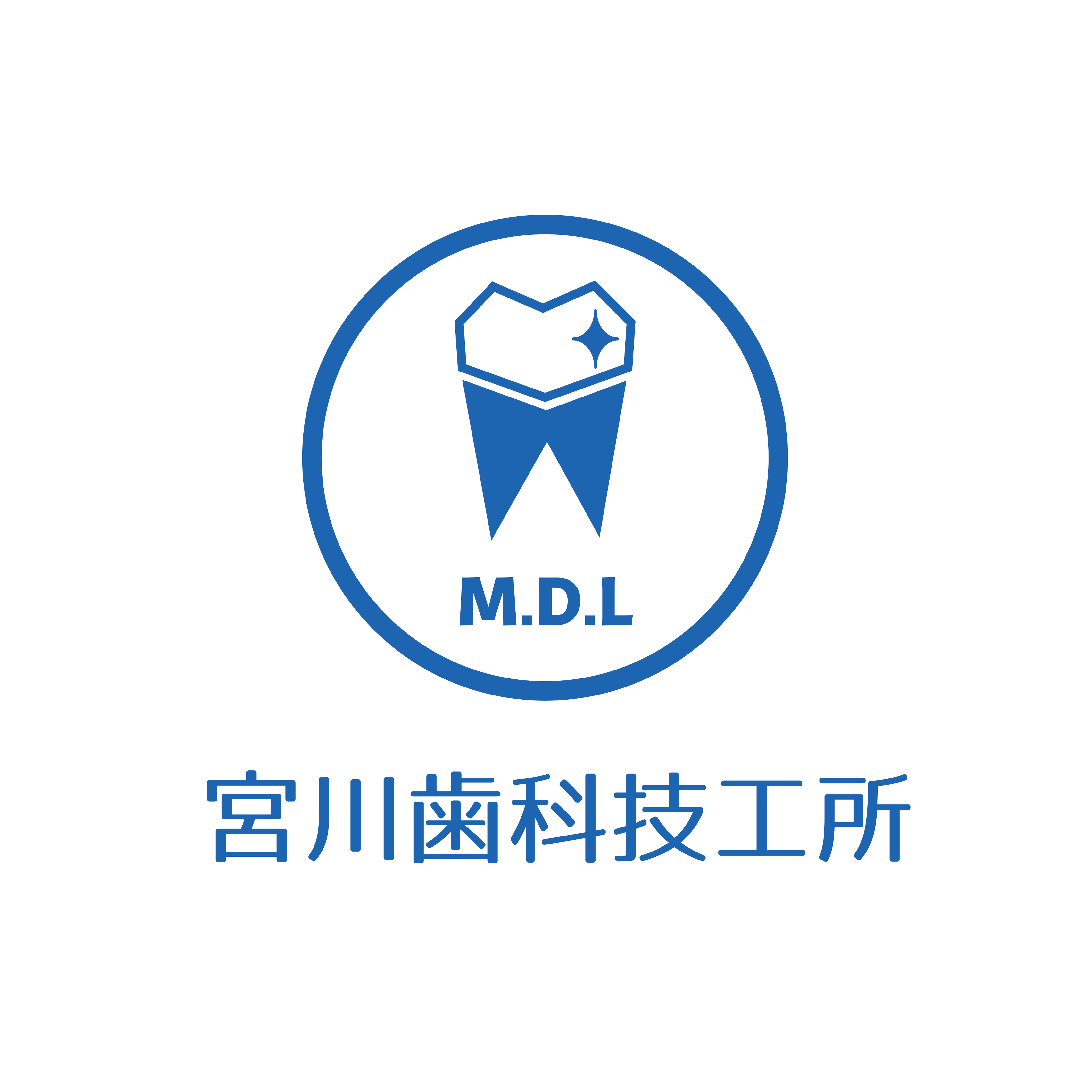 宮川歯科技工所様のロゴ